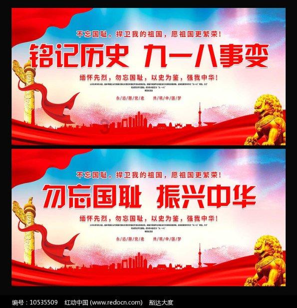 逃跑吧！少年